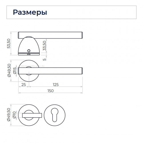 Дверная ручка Blog цвет Черный матовый На розетке RO24