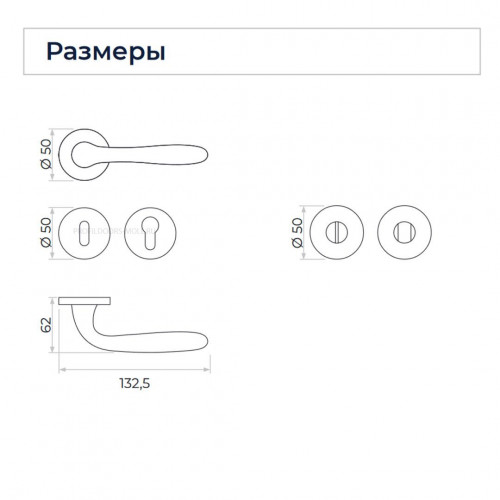 Дверная ручка GOCCIA цвет Никель матовый На розетке RO02
