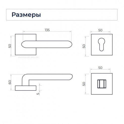 Дверная ручка PURA цвет Хром глянец На розетке 213