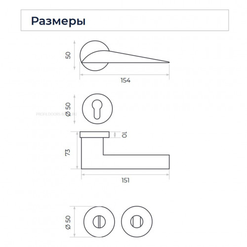 Дверная ручка SAGEV цвет Красный антрацит На розетке RO02
