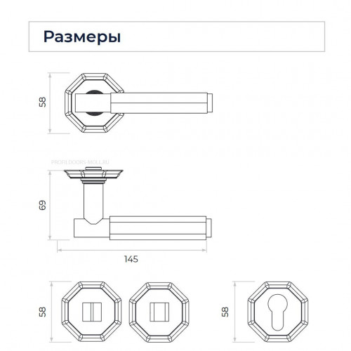 Дверная ручка SIX цвет Хром глянец На розетке RO85