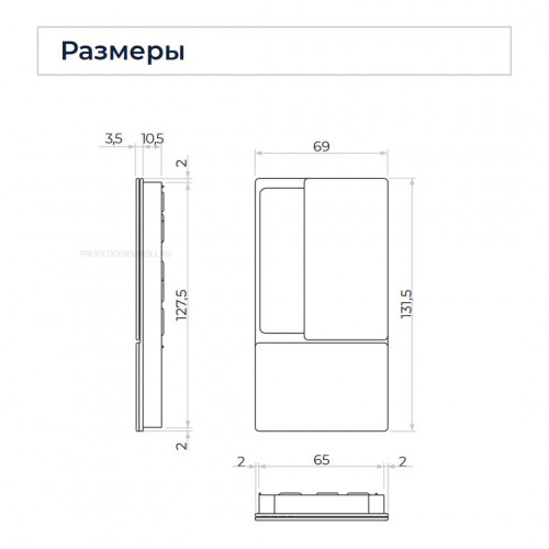 Дверная ручка WAVE WC с замком цвет белый